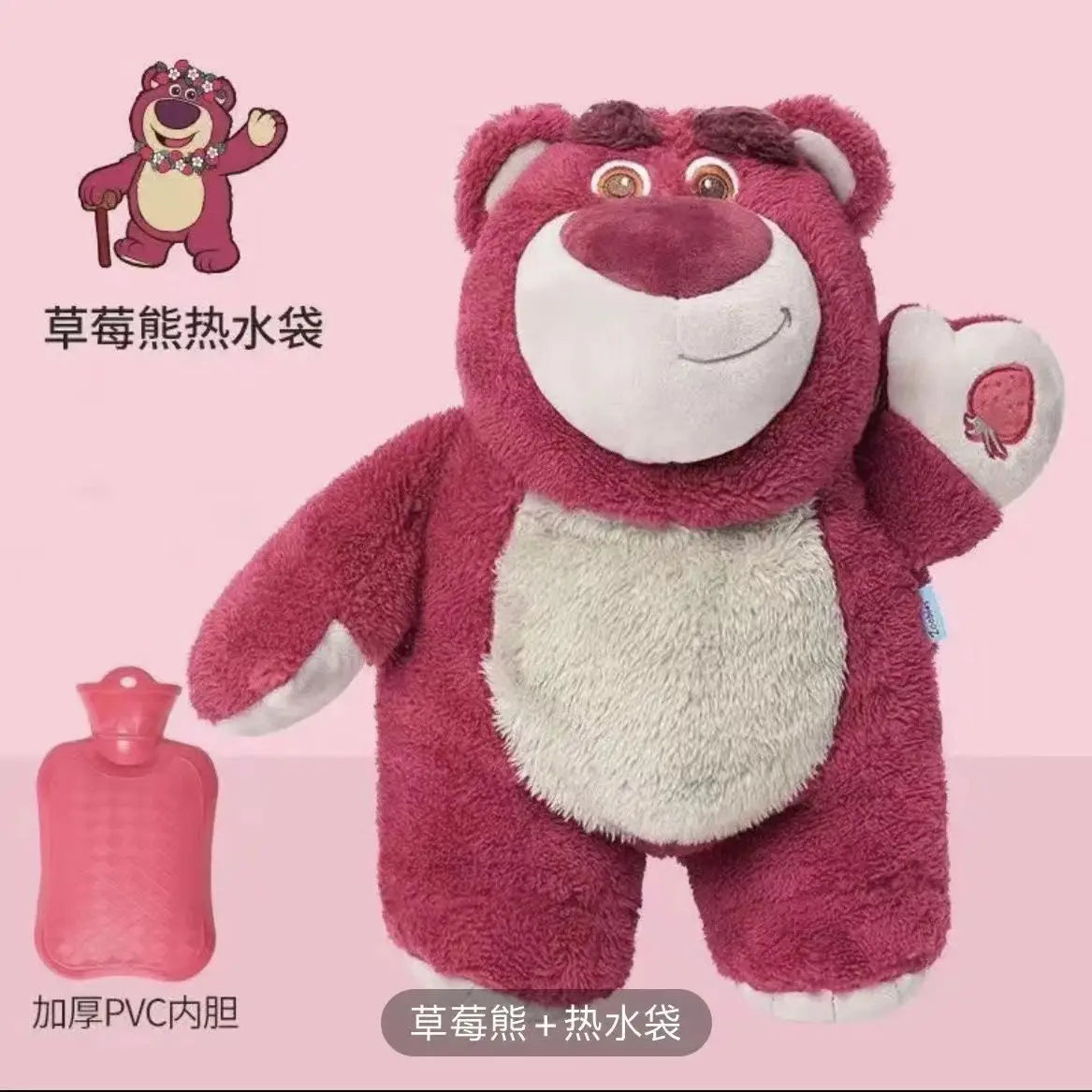 Hot Water Bag Cute Strawberry Bear Plush For Cramps