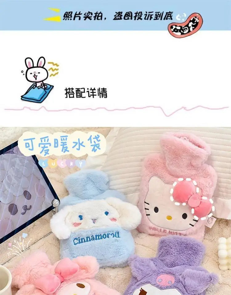 New cute Hello Kitty Cinnamoroll My melody cartoon kawaii style girls winter plush portable hand warmer water hot water bottle-Cuddleberry