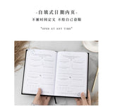 A5 Self-care Journal Weekly Monthly Daily Planner Diary Notebook for Business To Do List Agenda Notepad