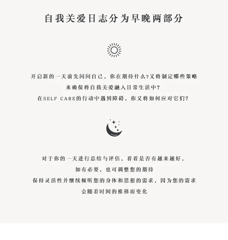 A5 Self-care Journal Weekly Monthly Daily Planner Diary Notebook for Business To Do List Agenda Notepad