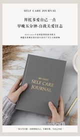 A5 Self-care Journal Weekly Monthly Daily Planner Diary Notebook for Business To Do List Agenda Notepad