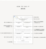 A5 Self-care Journal Weekly Monthly Daily Planner Diary Notebook for Business To Do List Agenda Notepad