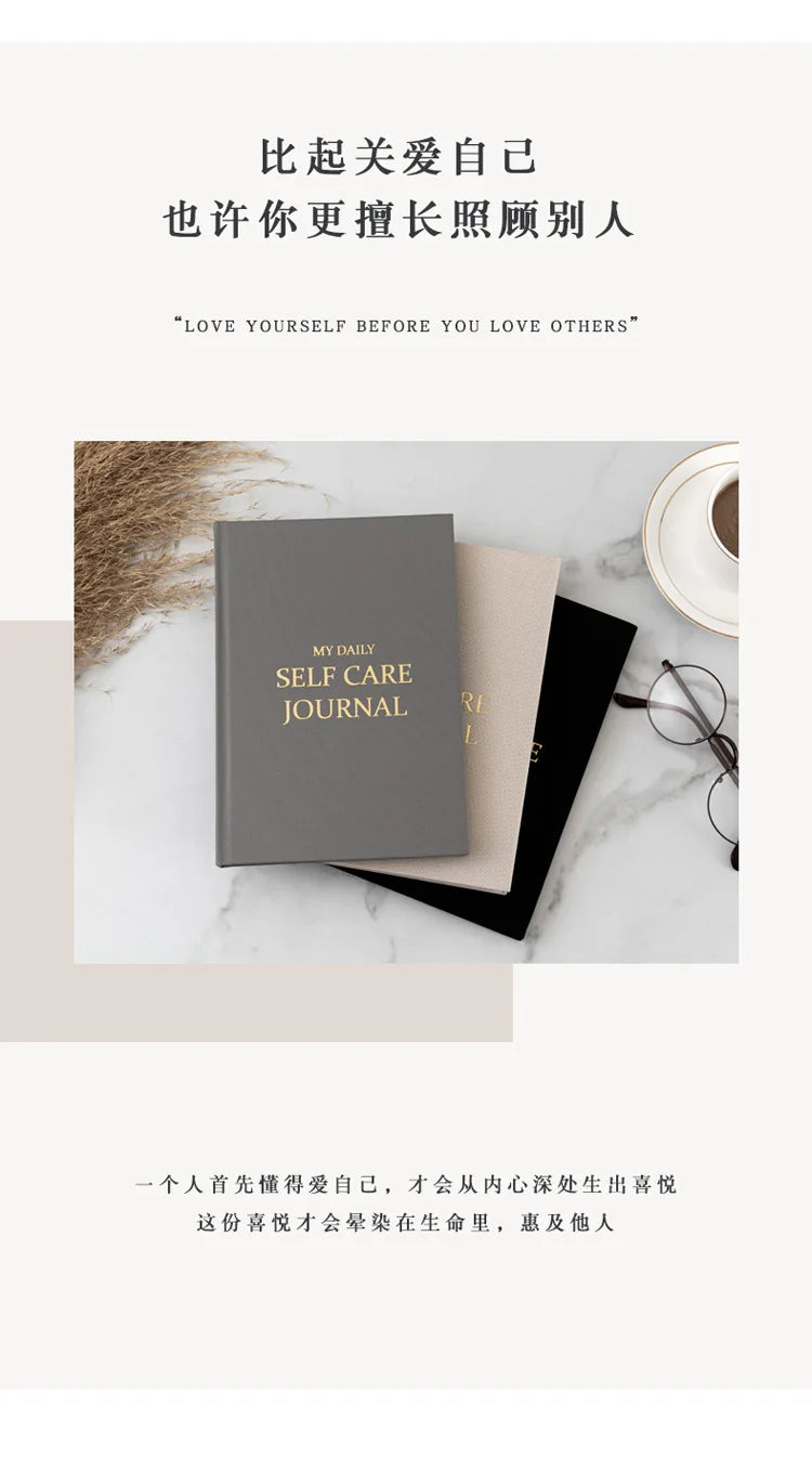 A5 Self-care Journal Weekly Monthly Daily Planner Diary Notebook for Business To Do List Agenda Notepad