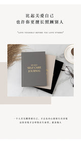 A5 Self-care Journal Weekly Monthly Daily Planner Diary Notebook for Business To Do List Agenda Notepad