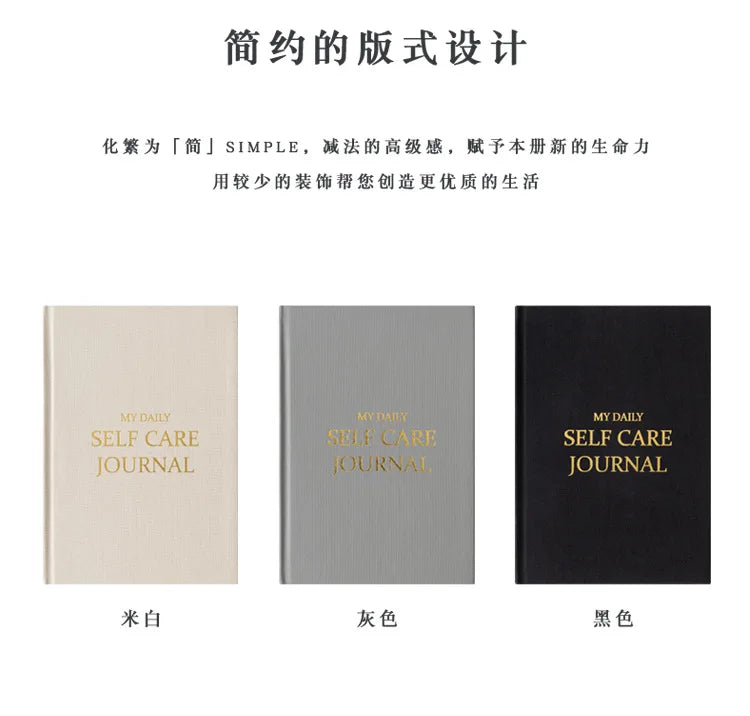 A5 Self-care Journal Weekly Monthly Daily Planner Diary Notebook for Business To Do List Agenda Notepad