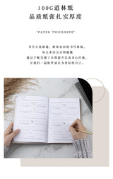 A5 Self-care Journal Weekly Monthly Daily Planner Diary Notebook for Business To Do List Agenda Notepad