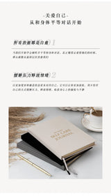 A5 Self-care Journal Weekly Monthly Daily Planner Diary Notebook for Business To Do List Agenda Notepad
